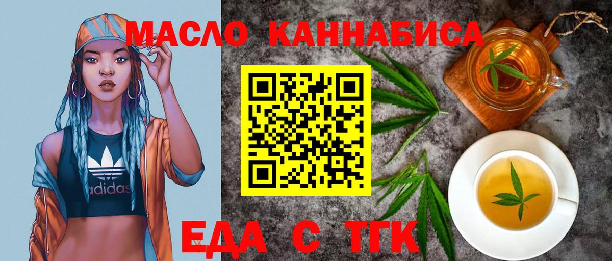 КОКАИН  Вход с VPN  Бошки Шишки  Гурьевск  ГАШИШ  Мефедрон кристаллы 