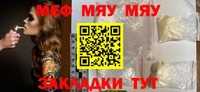 гашик Жуковский