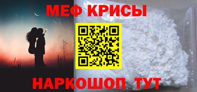 ALPHA-PVP Заволжье