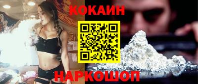 бошки Заводоуковск