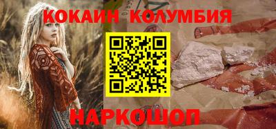 ALPHA-PVP Заволжье