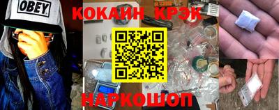 бошки Заводоуковск