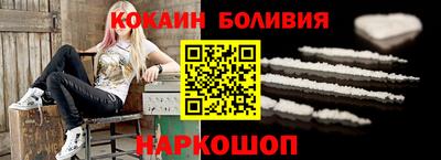 гашик Жуковский