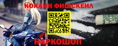 ALPHA-PVP Заволжье