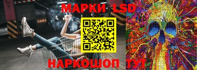 ALPHA-PVP Заволжье
