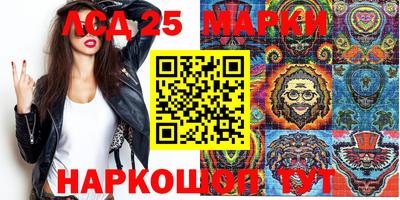 бошки Заводоуковск