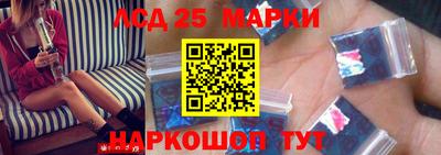 ALPHA-PVP Заволжье