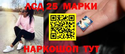 бошки Заводоуковск