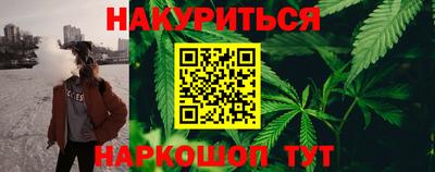 бошки Заводоуковск