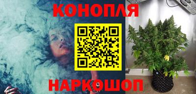 ALPHA-PVP Заволжье