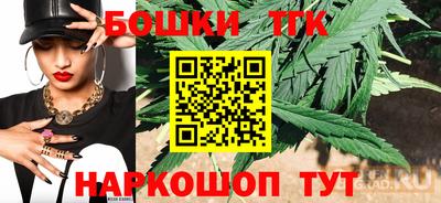 ALPHA-PVP Заволжье