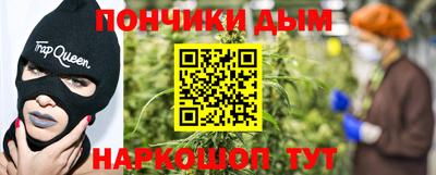 гашик Жуковский