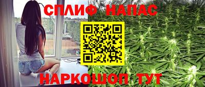 ALPHA-PVP Заволжье