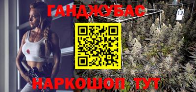 ALPHA-PVP Заволжье