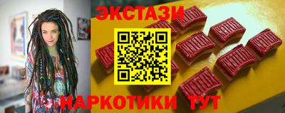 бошки Заводоуковск
