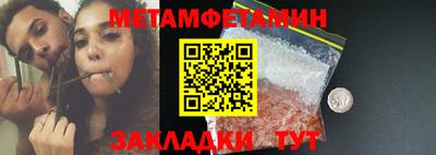 бошки Заводоуковск