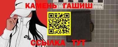 бошки Заводоуковск