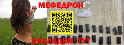 ALPHA-PVP Заволжье