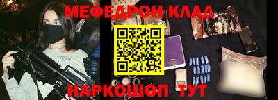 гашик Жуковский