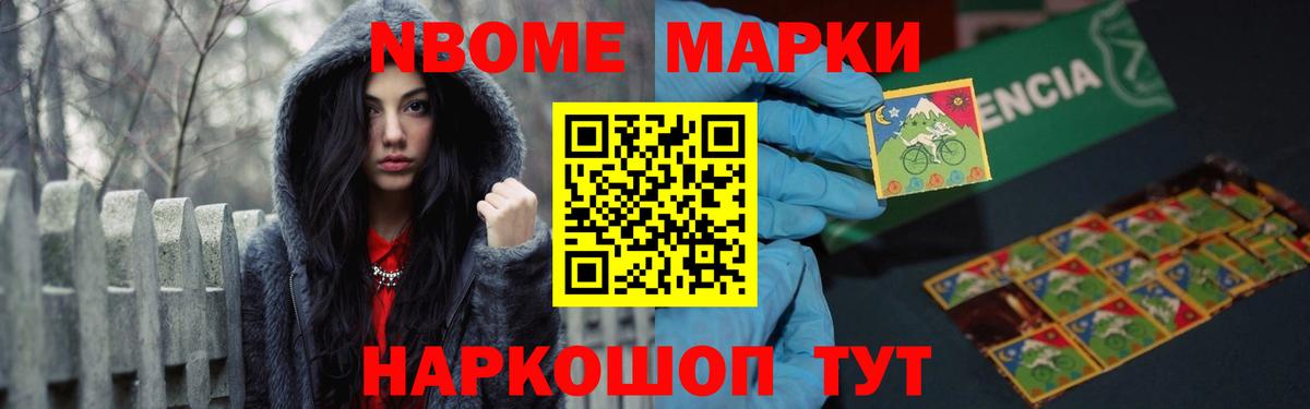 Гурьевск  Лсд 25 экстази ecstasy  Вход с VPN  LSD-25 экстази  ЛСД экстази кислота 